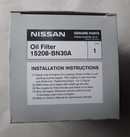  2.5  Nissan Pathfinder R51M