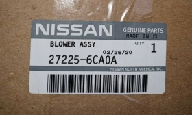 Моторчик печки Nissan Teana L33