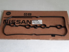   - Nissan Qashqai J11 MR20DD