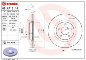    Nissan Qashqai J10E  Brembo