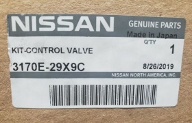  Nissan Teana L33 3.5 